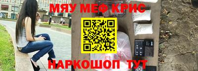 гашик Партизанск