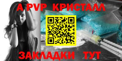 mdma Первоуральск