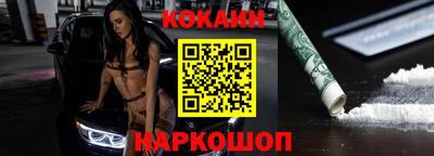 mdma Первоуральск