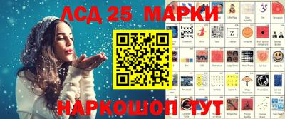 СК Пенза