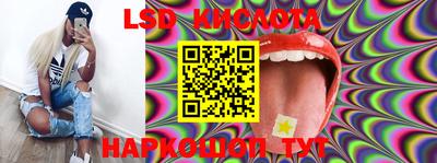 mdma Первоуральск