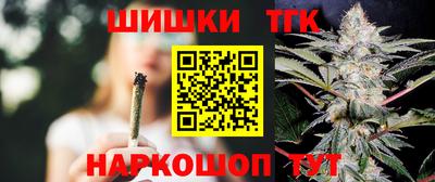 mdma Первоуральск