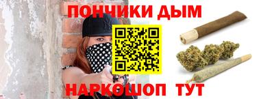 mdma Первоуральск