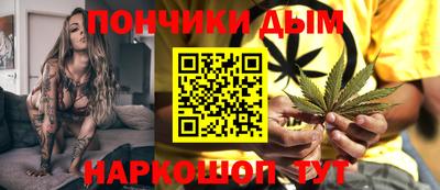 mdma Первоуральск