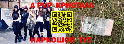 mdma Первоуральск