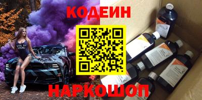 mdma Первоуральск