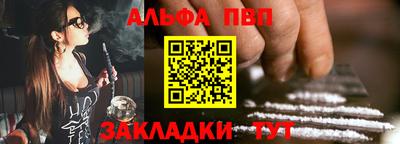 mdma Первоуральск