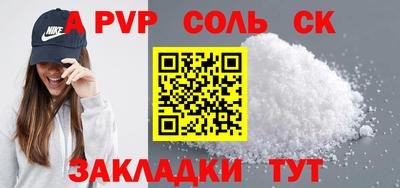 mdma Первоуральск