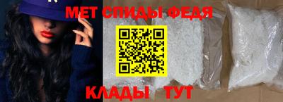СК Пенза