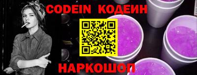 mdma Первоуральск