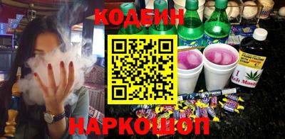 mdma Первоуральск