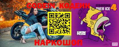 mdma Первоуральск