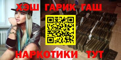 mdma Первоуральск