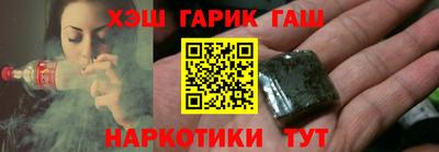 СК Пенза